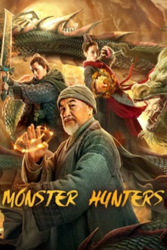  Monster Hunters Poster