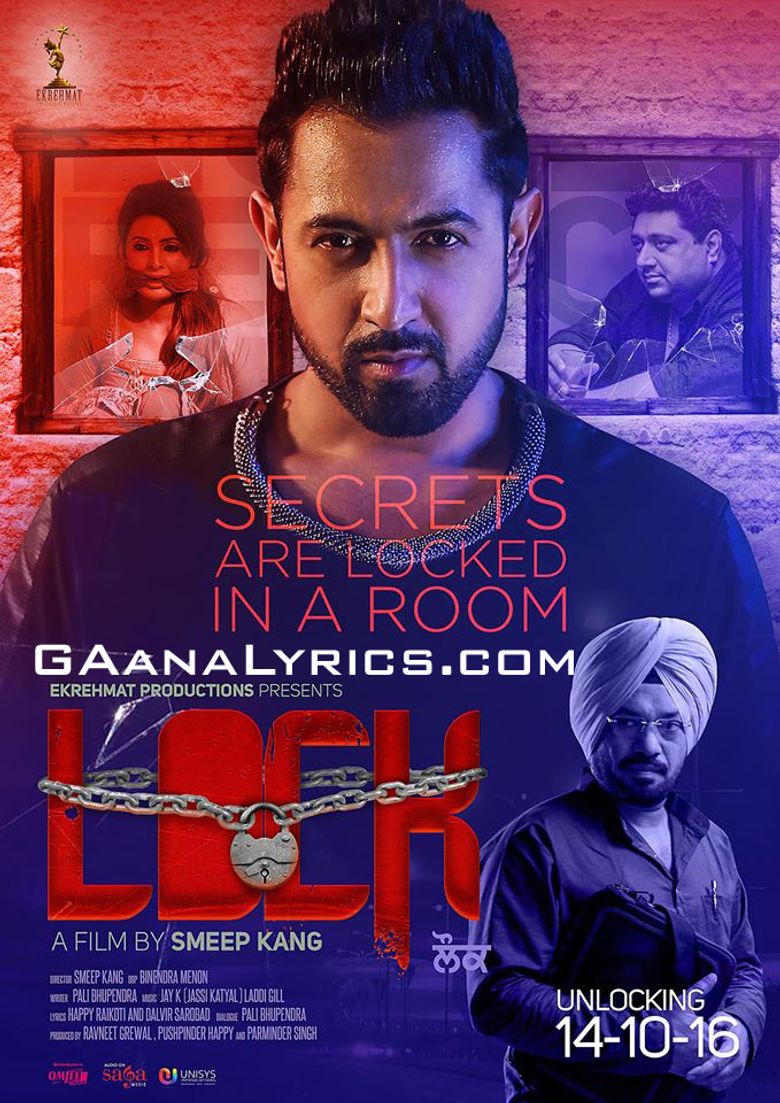 Lock Poster