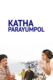 Kadha Parayumbol... Poster