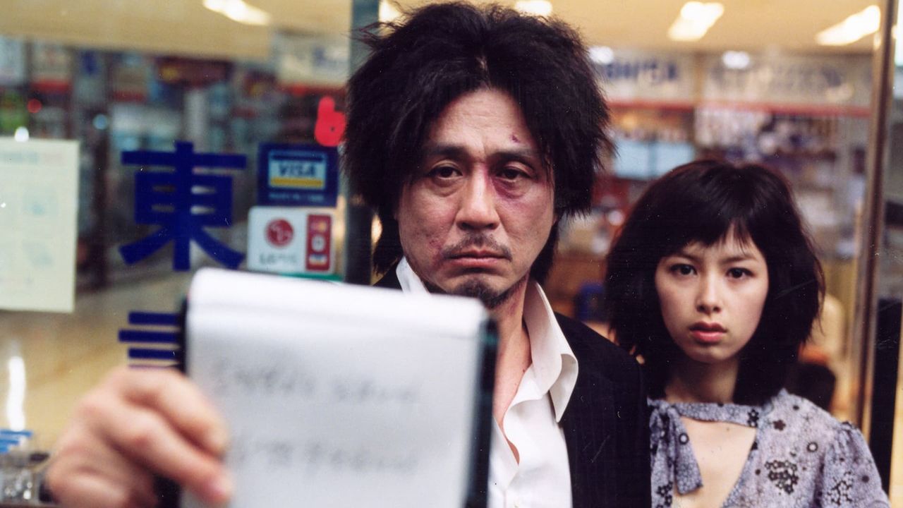 Watch oldboy online on sale 2013