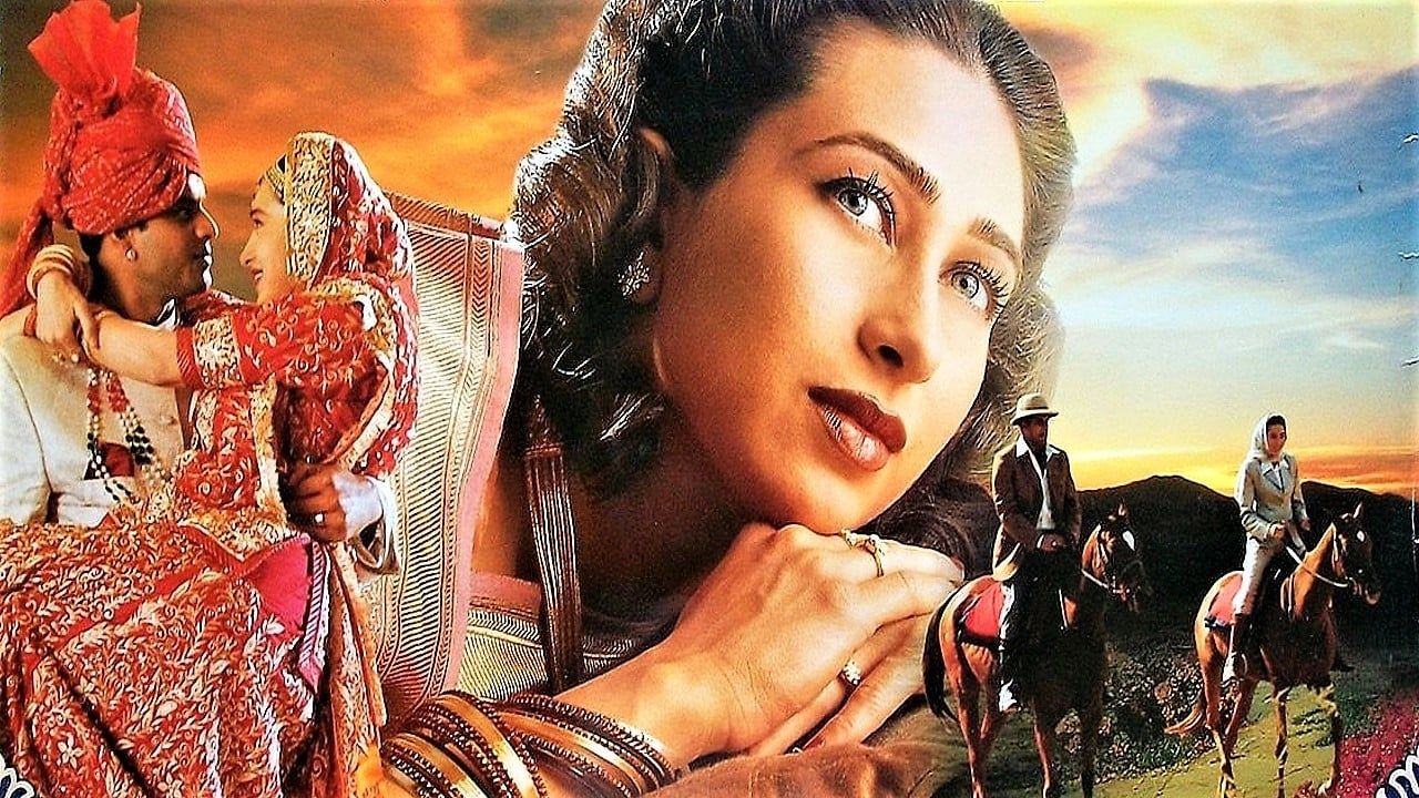 Film Zubeidaa के बीस साल पूरे, सुनिए असली ज़ुबैदा और जोधपुर के राज परिवार  की कहानी - YouTube