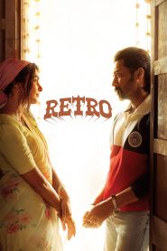  Retro Poster