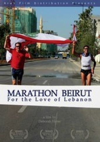  Marathon Beirut, for the Love of Lebanon Poster