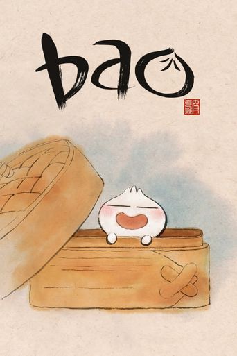  Bao Poster