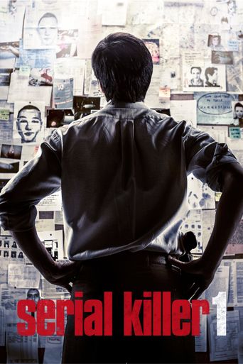  Serial Killer 1 Poster