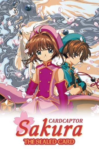  Cardcaptor Sakura: The Sealed Card Poster