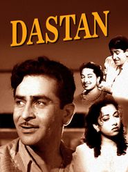  Dastan Poster