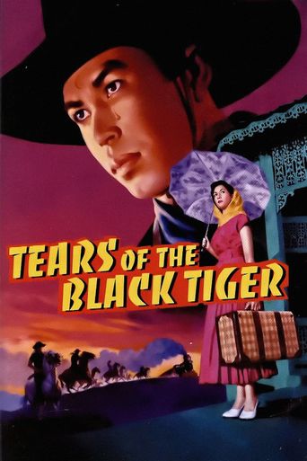  Tears of the Black Tiger Poster