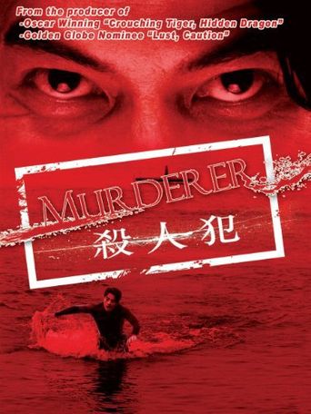  Murderer Poster