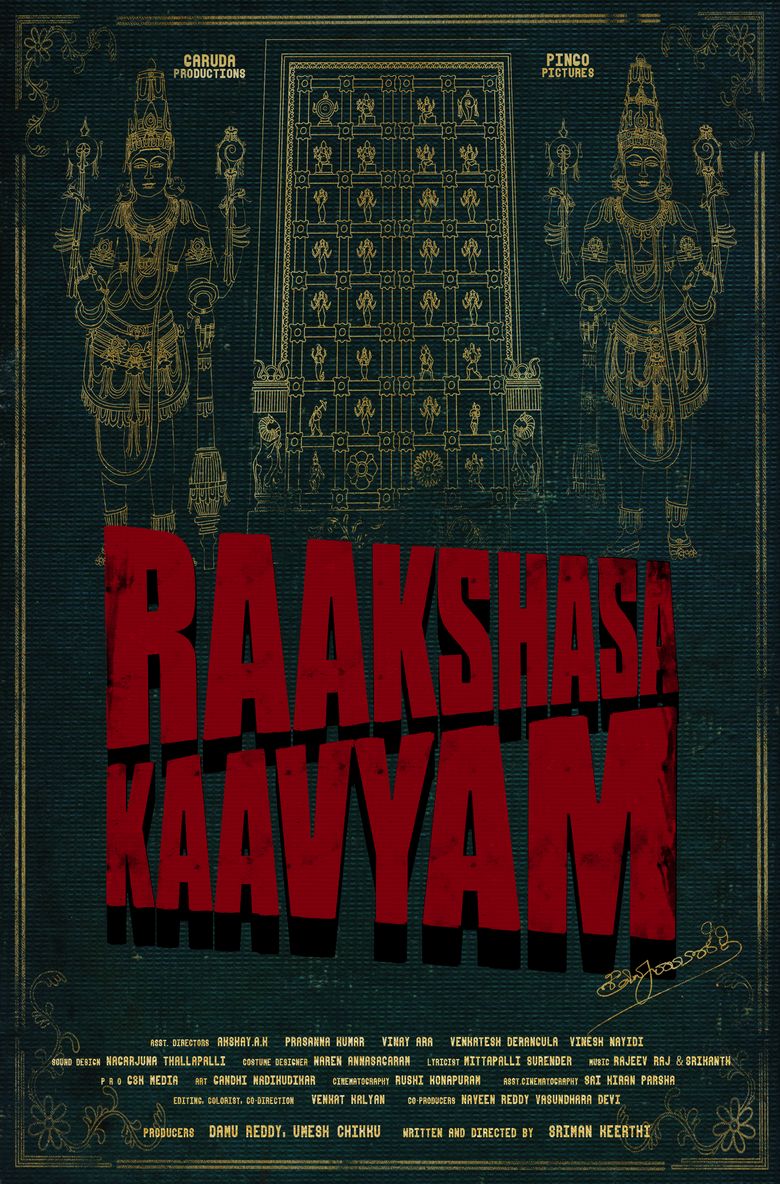 Raakshasa Kaavyam