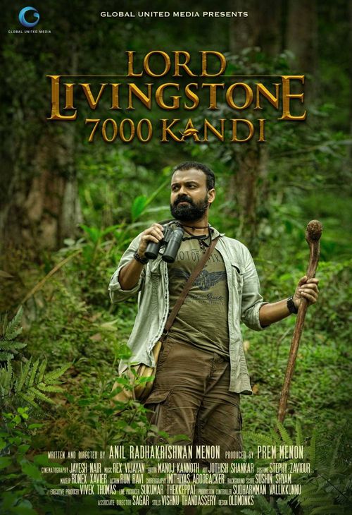 Lord Livingstone 7000 Kandi Poster