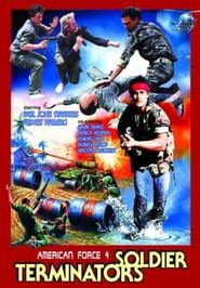  Soldier Terminators Poster