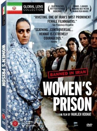  Women's Prison Poster