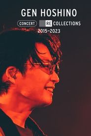  星野源：演唱會精選 2015-2023 Poster