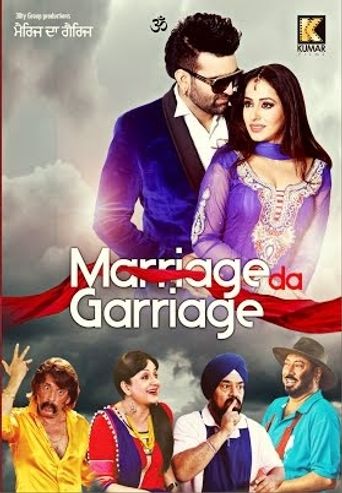  Marriage Da Garriage Poster