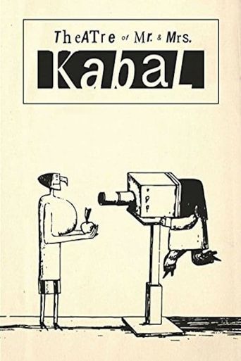  Théâtre de Monsieur & Madame Kabal Poster