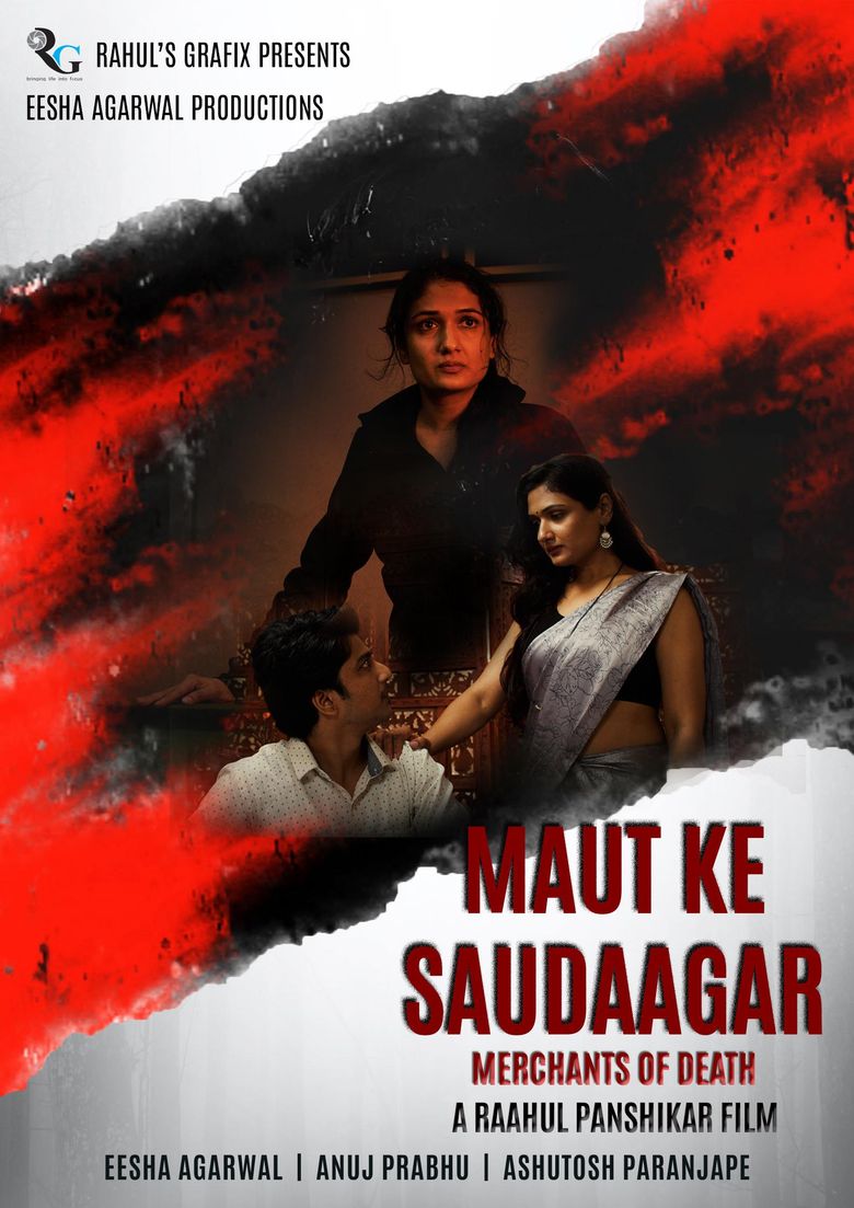 Maut Ke Saudaagar