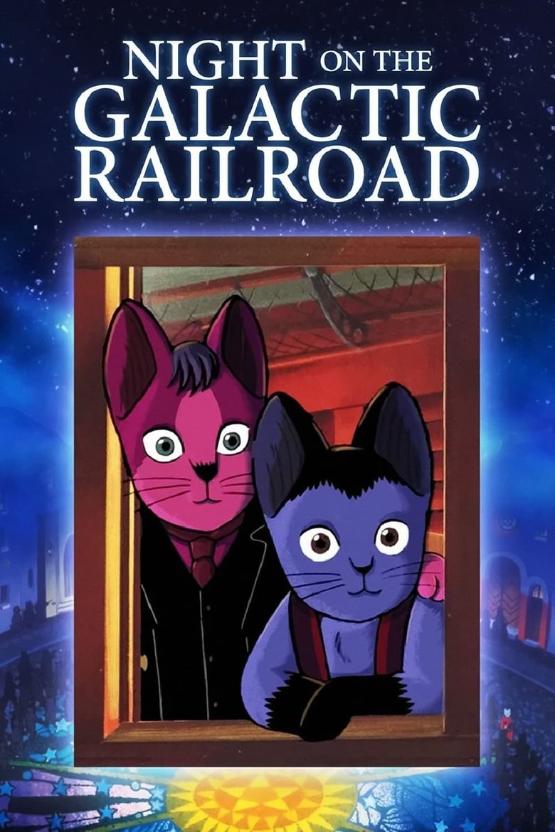 Kenji Miyazawa's Night on the Galactic Railroad Poster