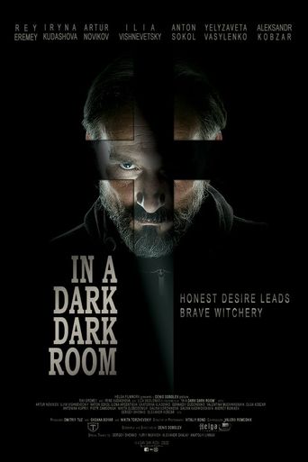  In a Dark, Dark Room Poster