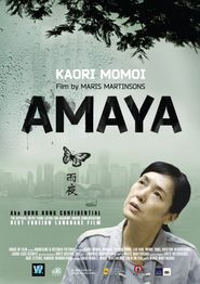  Amaya Poster