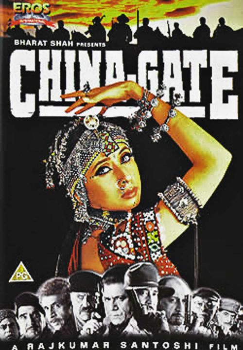 China Gate Poster