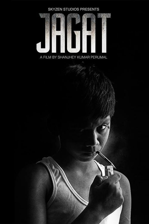 Jagat Poster