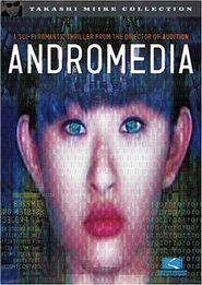  Andromedia Poster