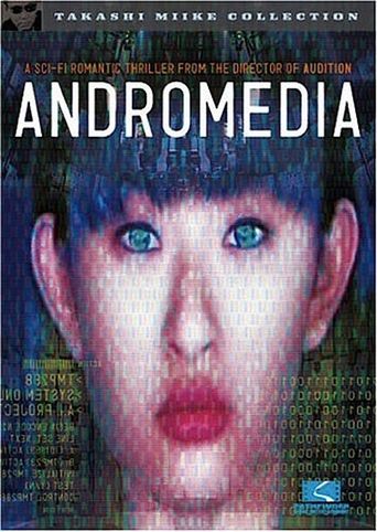  Andromedia Poster
