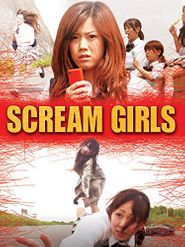  Scream Girls Poster