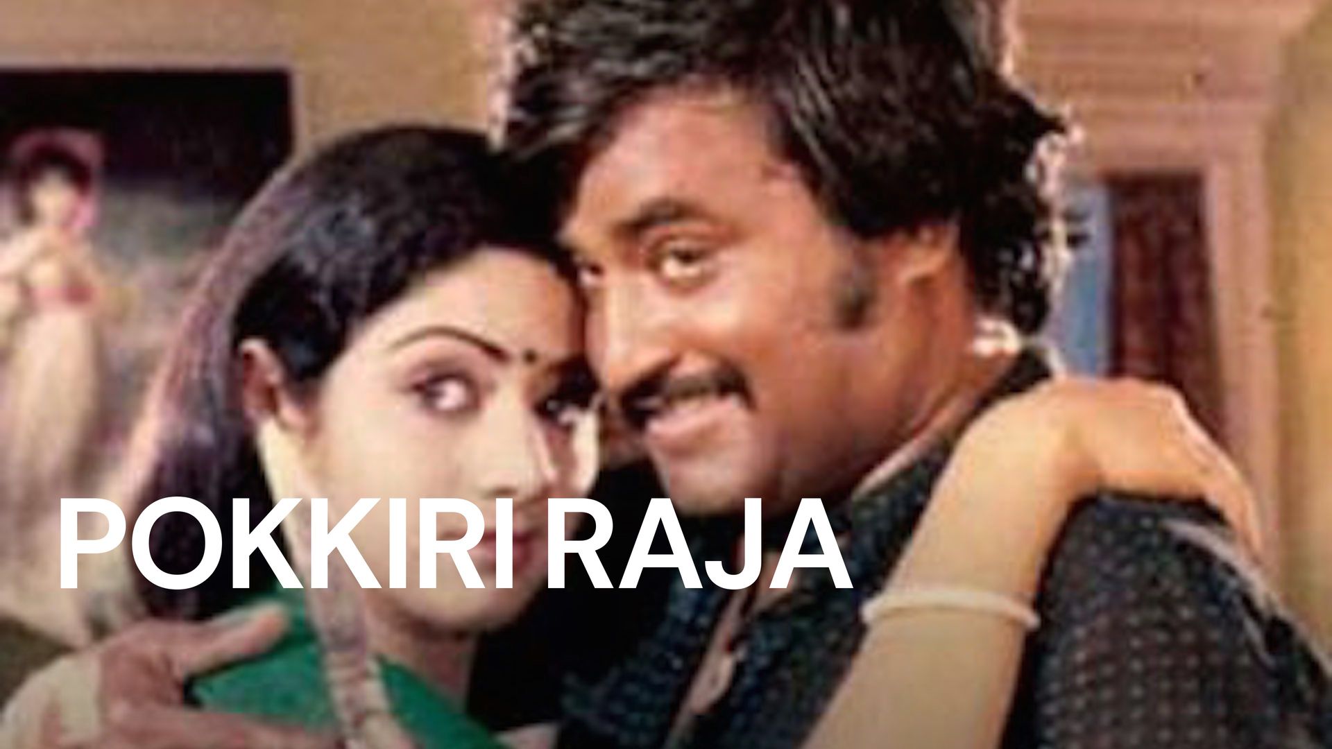 Pokkiri Raja Backdrop