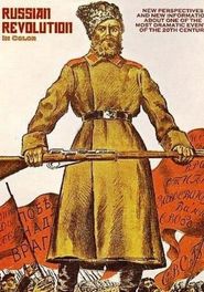  Russian Revolution in Color Poster
