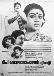 T.P. Balagopalan M.A. Poster