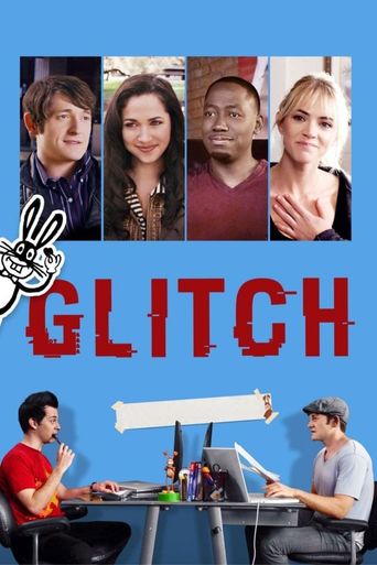  Glitch Poster