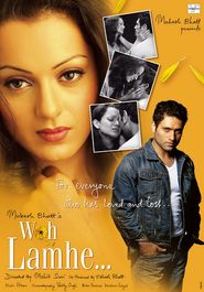  Woh Lamhe ... Poster