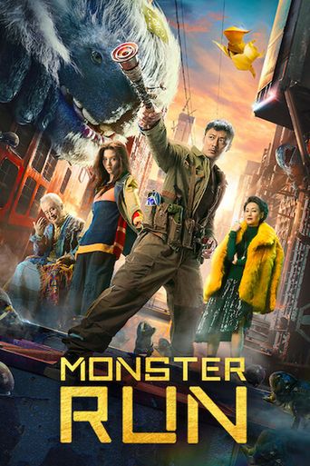  Monster Run Poster