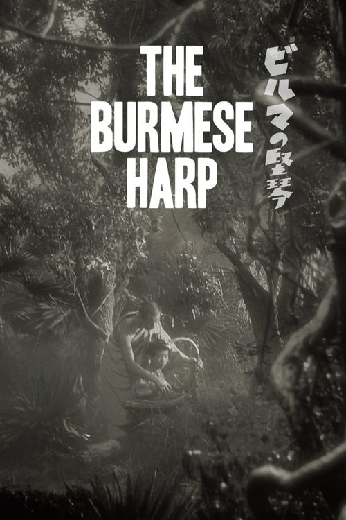 The Burmese Harp Poster