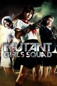  Mutant Girls Squad Poster