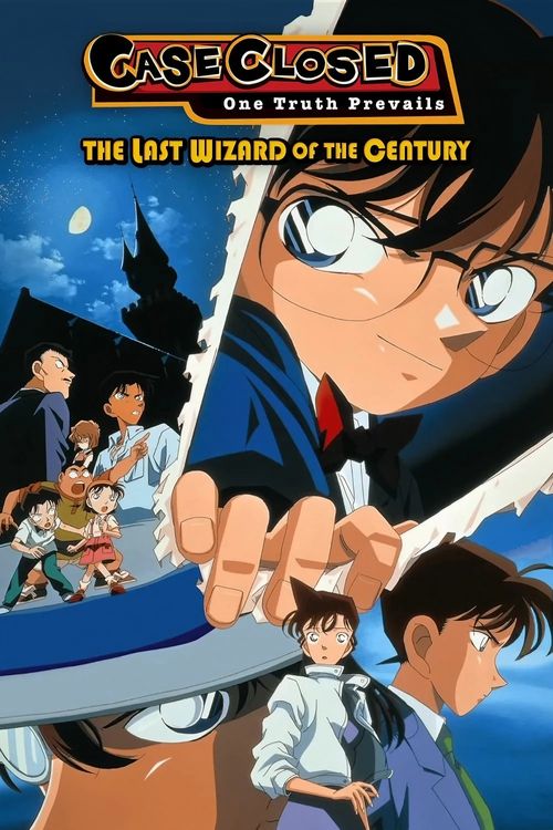 Detective Conan: The Last Wizard of the Century Poster