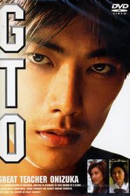  GTO: Great Teacher Onizuka Poster