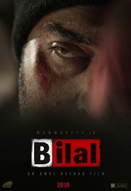  Bilal Poster