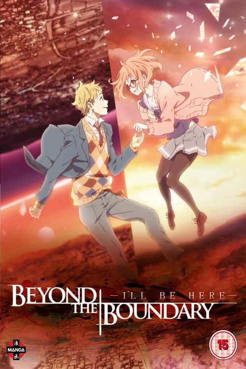 Beyond the Boundary: I'll Be Here - Future (2015): Where to Watch and