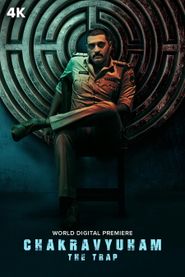  Chakravyuham: The Trap Poster