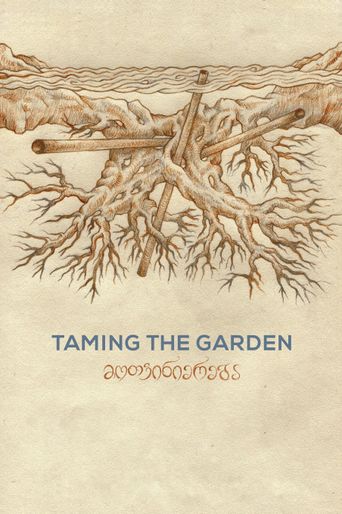  Taming the Garden Poster