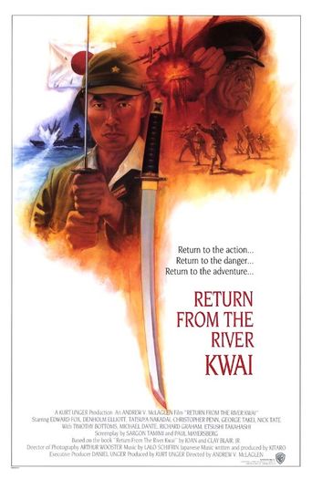  Return from the River Kwai Poster