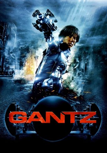  Gantz Poster