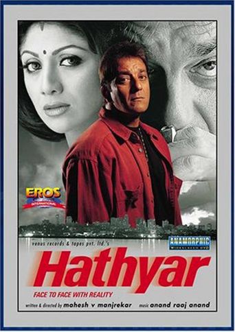  Hathyar: Face to Face with Reality Poster