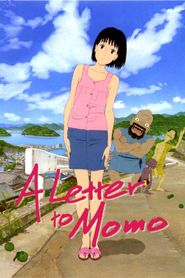 A Letter to Momo Poster