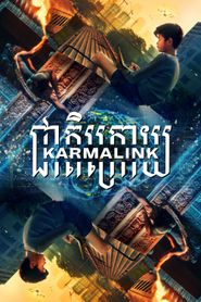  Karmalink Poster