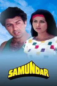  Samundar Poster