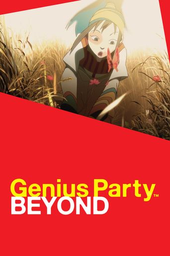  Genius Party Beyond Poster
